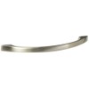 Cosmas 221-128SN Satin Nickel Cabinet Hardware Handle Pull - 5"