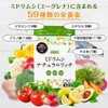 Additive-free: Euglena Natural Rich, 300 Tablets, Small Grain Type, Developer: