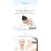 Free Acne Care Face « Whisking Necessary » For Kids,