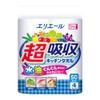 Elleair 7-2545-01 Super Absorbent Kitchen Towel, 4 Rolls (50 Pieces)
