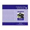 100매아사이베리수분영양공급에센스마스크팩 100 Pcs Acai Berry Hydrating Nourishing Essence Mask Pack