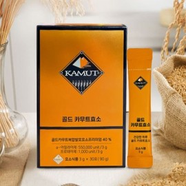 MAJEONDONGSANGHOE Premium Enzyme Gold Kamut Fermentation Enzyme 550,100unit 30 sachets 1 box