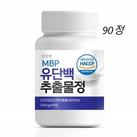 엠비피 MBP 유단백 유단백질추출물 90정 MBP Protein Extract 90 Tablets
