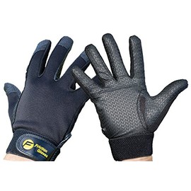 Friction Gloves - Ultimate Frisbee Gloves - Rubberized Palm & Fingers for Amazing Grip in All Conditions - Play Your Best in Any Weather - (Youth Small)