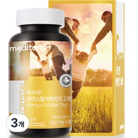 Meditamine Crystal Vitamin C 1300 Vitamin UK, 3 120 capsules / 메디타민 크리스탈 비타민C 1300 비타민 영국산 120캡슐 3개