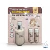 IOPE 아이오페 스템3 에멀젼 150ml + 25ml X 2입 IOPE