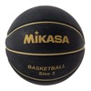 Mikasa B3JMR-BKGL Junior/Kids Basketball, Size 3, Rubber, Black/Gold