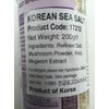 Wang Korean Sea Salt - 7.05oz (Mushroom Powder)