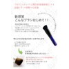 Matoi Foundation Brush
