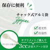 L-チロシン 100g 国産 アミノ酸 純度100% 食用 パウダー 粉末 計量スプーン付き