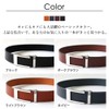 Tochigi Leather, Stepless Slide Belt, Made in Japan, Smooth Rock