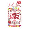Kameyama Collaboration Incense, Strawberry Milk Scent R