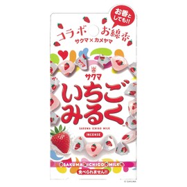 Kameyama Collaboration Incense, Strawberry Milk Scent R
