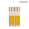 Chamzone 참존 탑클래스 7세대 리프팅 에센스 100ml 2개 Dr. Jart+