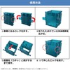 Daiwa TB Drink Holder, Green, Tackle Box for TB Series