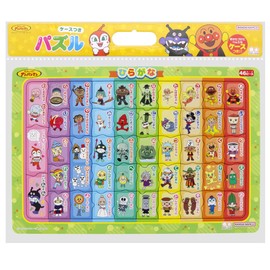 Sunstar Stationery 6400010A Educational Puzzle, Hiragana, Anpanman