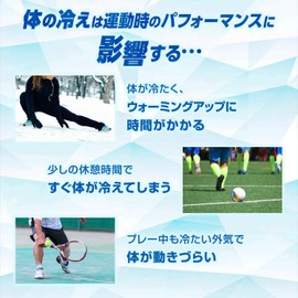 Zamst 385564 Volleyball Nishida Volleyball Volleyball Nishida Volleyball Leg Cover, Calf Sleeve, Warm Type, Basketball, Volleyball, Tennis, Soccer, Running, LL Size