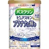 Baskrin Pure Skin Bath Salt, Platinum Sparkle 21.2 oz (600