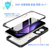 OPPO Reno13 A ケース『AFINER』 360° 全面保護 前後 両面 OPPO Reno13