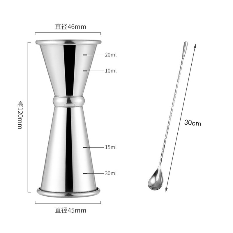 BTtime 30ml/45ml Jigger Cups Set of 2 Graduated Ounce Cups