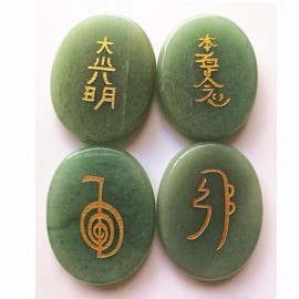 Loveliome 4 Pcs Green Aventurine Engraved Chakra Stones Healing Crystal Reiki Balancing Palm Stone, 45mm
