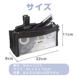 ESJNNK Pencil Case, Transparent Large Capacity, Pen Pouch, Stationery Storage, Stationery Case, Stationery Pouch, Stylish, Eraser, Wide Opening Design, Classification Storage, Cosmetics Storage