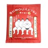 Bath Salt, Sumou Bath Salt, Charlie, Japanese Style, 3 Types
