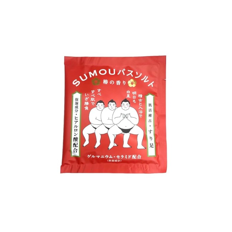 Bath Salt, Sumou Bath Salt, Charlie, Japanese Style, 3 Types