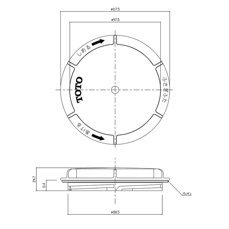 TOTO PWH60063W Washing Machine Pan Trap Lid