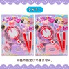 Onda Hair & Makeup Outing Set, Girls, Pretend Set, Toy