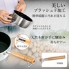 Milk Pot One-Handed Pot 16cm One-Person Pot Ramen Pot Thick