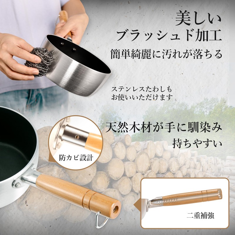 Milk Pot One-Handed Pot 16cm One-Person Pot Ramen Pot Thick
