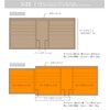 HANATORA PSA02 Genuine Leather Mini Wallet, Shrink Leather, Bifold, Trifold