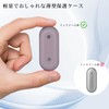 Chisafly For PLAUD NotePin AI ボイスレコーダー 用 ケース カバー 保護ケース