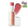 Laka Bonding Glow Lipstick 3.7g 16 shades / 라카 본딩 글로우 립스틱 3.7g 16종