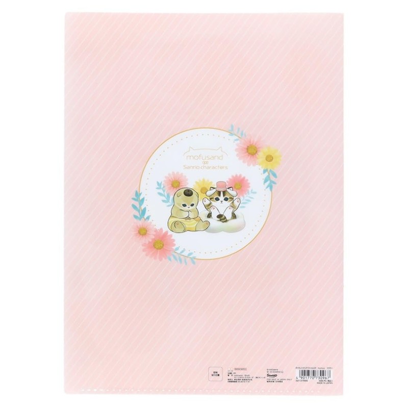 Sunstar Stationery Mofusand Clear File Die Cut Flower S2137895