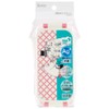 Skater YZW3AG-A Moomin Colorful Lunch Box, 20.3 fl oz (600