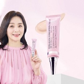 (H) ELUZAI collagen tone UP sun cream 30ml 6 pcs single option / (아)엘루자이 콜라겐 톤업 선크림 30ml 6개 단일옵션