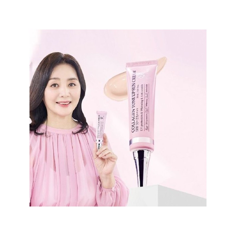 (H) ELUZAI collagen tone UP sun cream 30ml 6 pcs