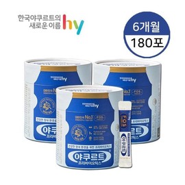 H.Y. 야쿠르트 프리바이오틱스 3통(6개월분)35097394 Yakult Prebiotics 3 Bottles (6-Month Supply) 35097394