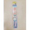 EcoQuest MADE IN JAPAN IONIC DENTAL TOOTHBRUSH HYG-2 ECOQUEST IONIZER