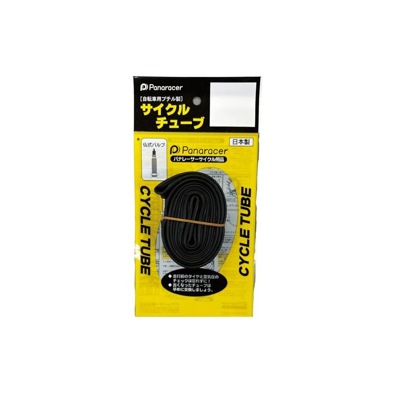 Panaracer 0TW650-F-NP Tube W/O 26 x 1-1/2 (650 x 37