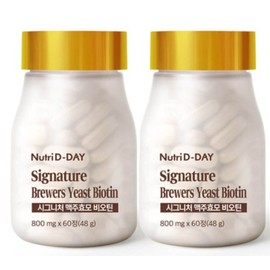 Nutri D Day Signature Brewer's Yeast Biotin 5 bottles / 뉴트리디데이 시그니처 맥주효모 비오틴 5병