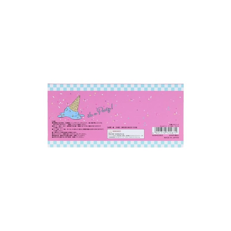 Sunstar Stationery S2840383 Sticky Note Pad Party Time Ice