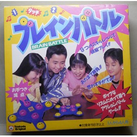 tukudaorizinaru bureinbatoruge-mu akusyonbatoruge-mu