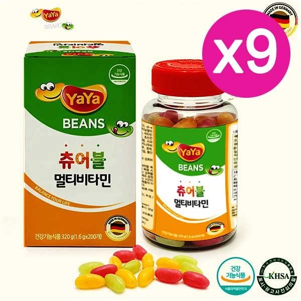 Germany Yaya Beans Chewable Jelly Bean Multivitamin 320g (50 days) (X9) Vitamins for the whole family / 독일 야야빈스 츄어블 젤리빈 멀티비타민 320g (50일) (X9개) 온가족 비타민