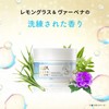 Lux Bath Grow Hair Mask, Rinsing Treatment, 6.4 oz (185