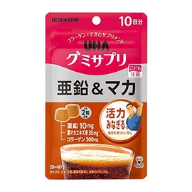 UHA味覚糖 グミサプリ 亜鉛&マカ 10日分（20粒） コーラ味