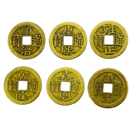 Motanar 100 Pieces 1 Inch Chinese Fortune Coins Feng Shui I-Ching Coins Chinese Good Luck Coins Ancient Chinese Dynasty Time Coin