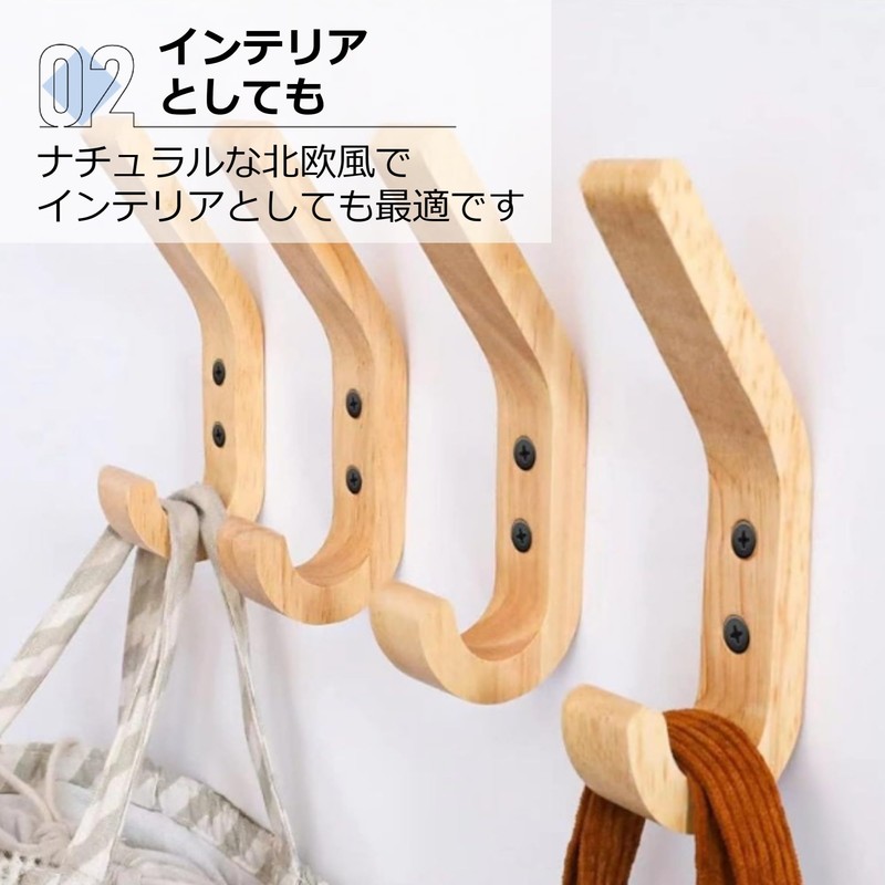 Asdays Wall Hanging Hooks, Plasterboard Wooden L-Shaped Hooks, Walnut, Plasterboard